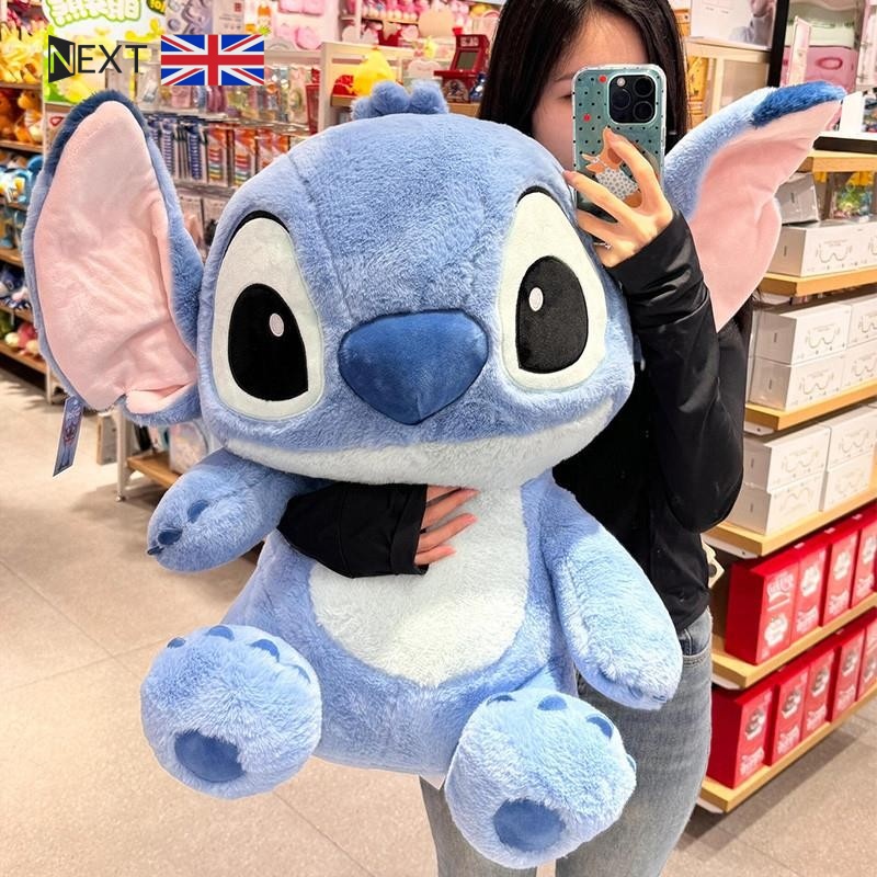 英国史迪仔大号玩偶送儿童女朋