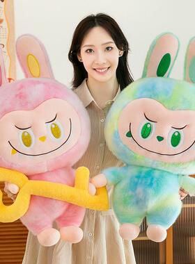 英国Next Chek 三代拉布布公仔玩偶labubu抱枕娃娃女睡觉生日礼物