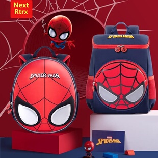 英国Next Rtrx 幼儿园书包儿童宝宝蜘蛛侠男孩背包男童美国队长