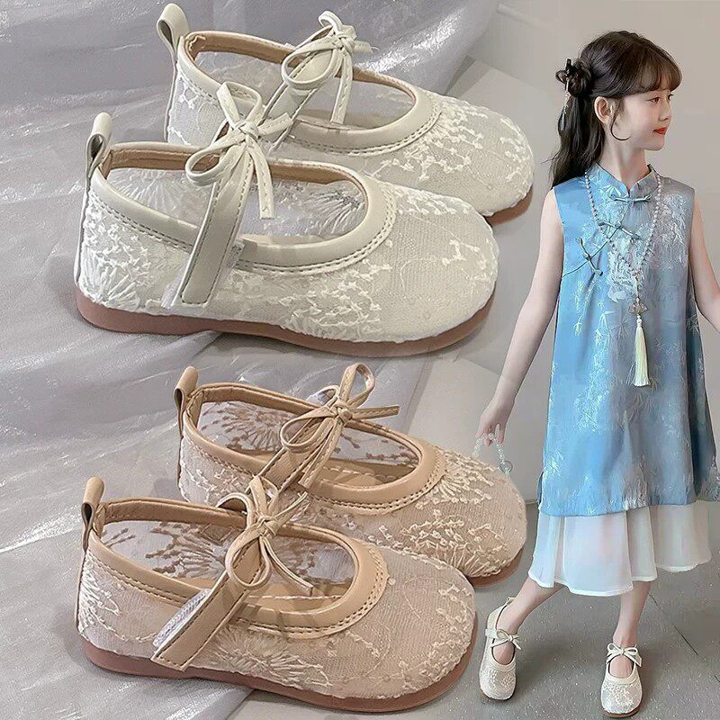 MIWEIKE女童网纱国风单鞋汉服鞋