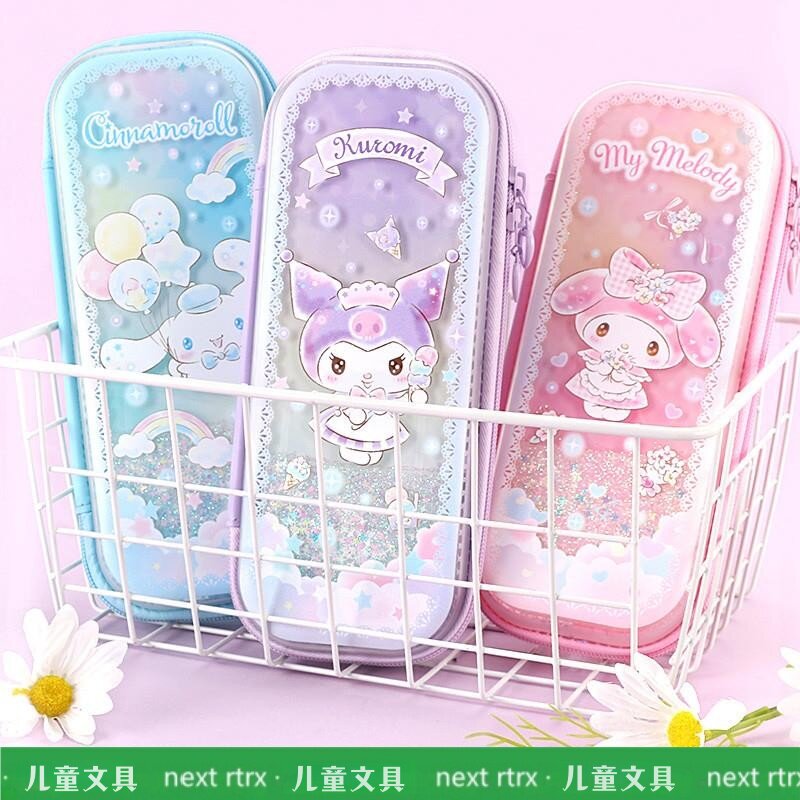 英国Next Rtrx 儿童三丽鸥库洛米流沙笔袋小学生文具盒女孩高颜值