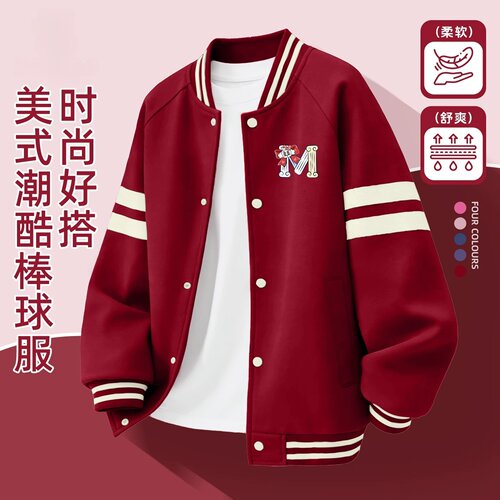 法国儿童韩版时尚棒球服秋冬外套