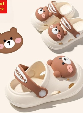 英国Next Rtrx 儿童拖鞋男女童夏季宝宝家居婴幼儿洞洞鞋软底防滑