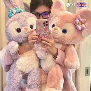 英国Next Rtrx 星黛露公仔抱枕琳娜毛绒娃娃玲娜贝尔玩偶女生礼物