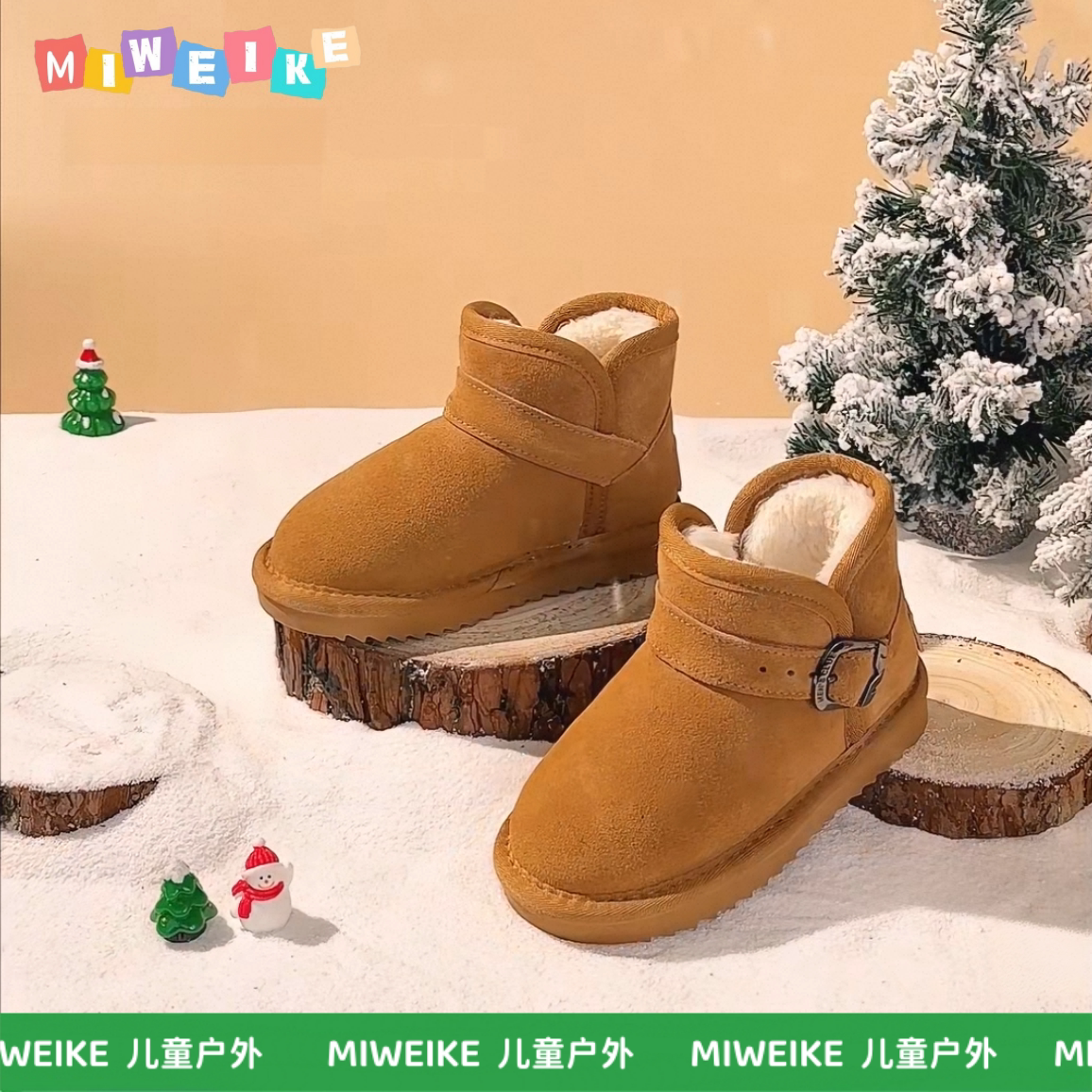 法国儿童宝宝真皮雪地靴冬季加绒