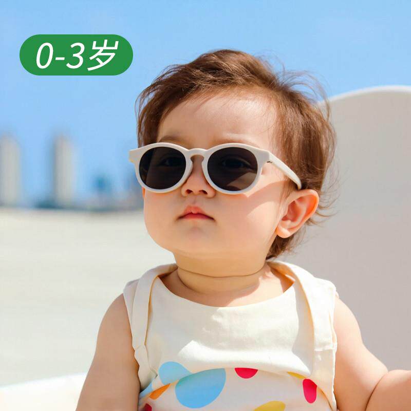 英国Next Chek 婴儿墨镜偏光幼儿宝宝太阳镜硅胶儿童眼镜防紫外线