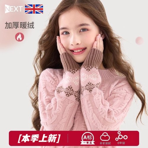 英国女童毛衣秋冬新款针织衫