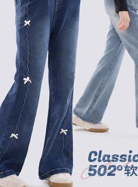 英国Next Rtrx 女童迪士尼牛仔裤儿童喇叭裤洋气加绒时尚春秋冬