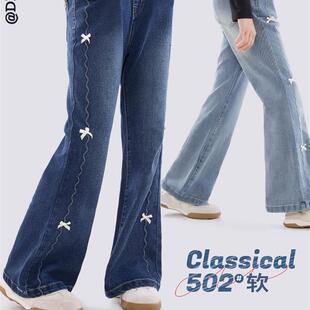 英国Next Rtrx 女童迪士尼牛仔裤儿童喇叭裤洋气加绒时尚春秋冬