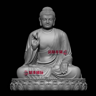 如来佛祖STL文件3D模型佛像圆雕三维图纸STL数据机雕刻CNC