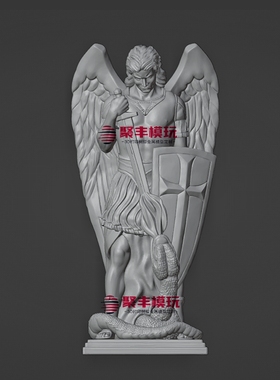 大天使迈克尔STL文件3D模型Archangel Michael 3D Model STL FILE