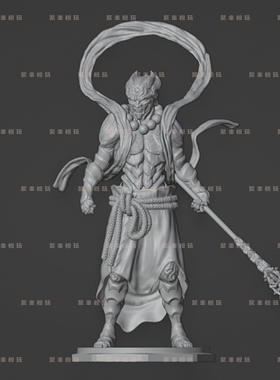 鬼武士STL文件3D打印模型STL文件Ghost Warrior Stl File 3DPrint