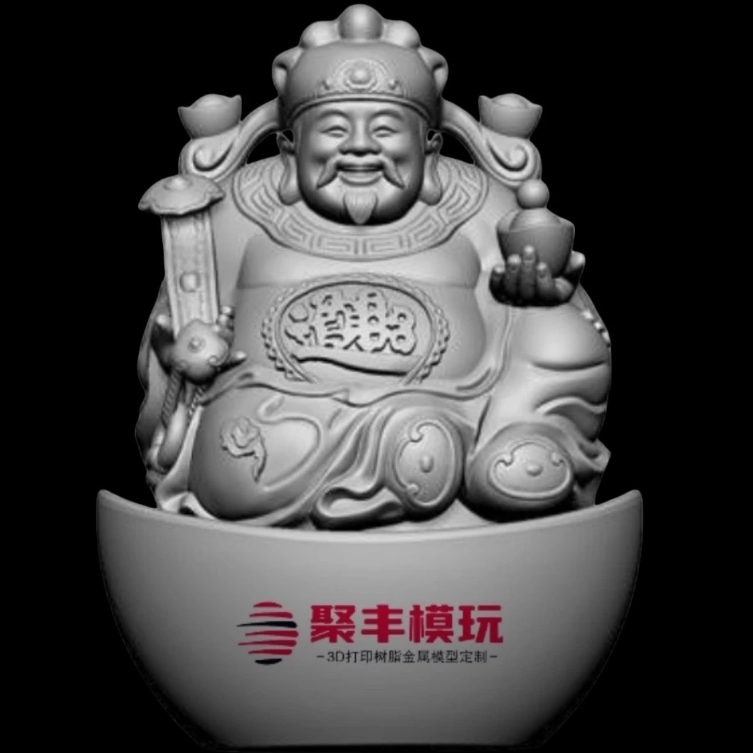 元宝财神STL文件3D模型财神三维图纸STL数据机雕刻打印CNC