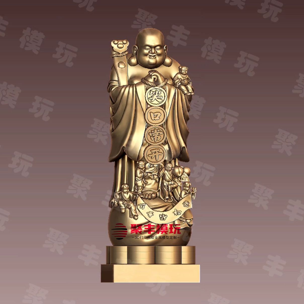 弥勒佛STL文件3D模型作揖弥勒佛三维图纸STL数据机雕CNC聚丰模玩