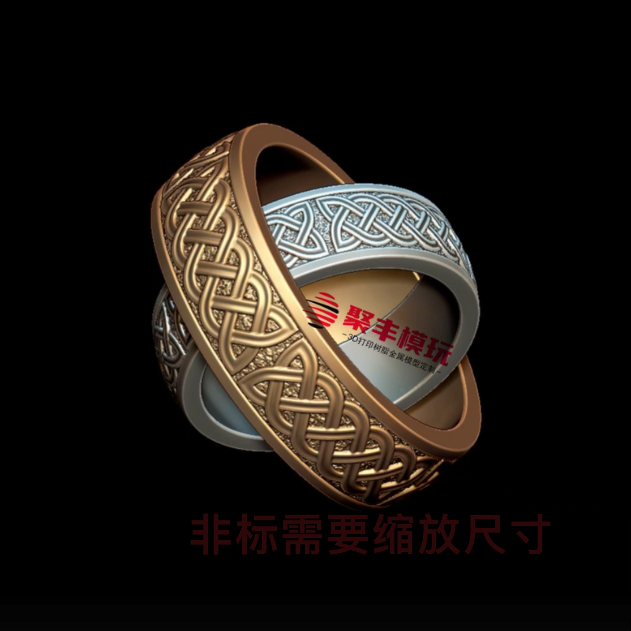 纹理戒指STL文件3D模型首饰三维图纸STL数据机雕刻打印CNC
