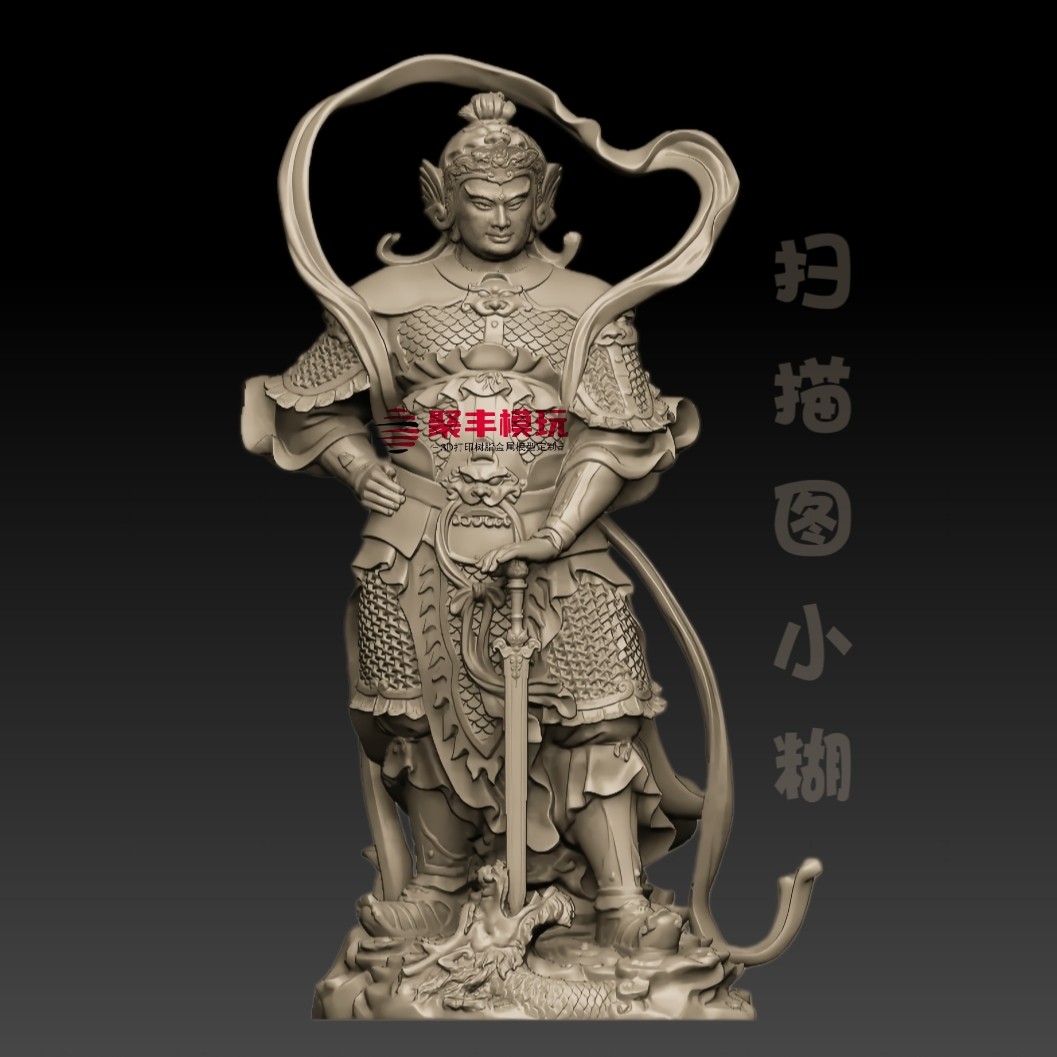 韦陀STL文件3D模型(扫描图)菩萨三维图纸STL数据机雕刻木雕