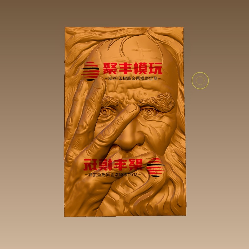 胡子老头浮雕STL文件3D模型机雕雕刻三维立体图纸STL数据木雕石雕