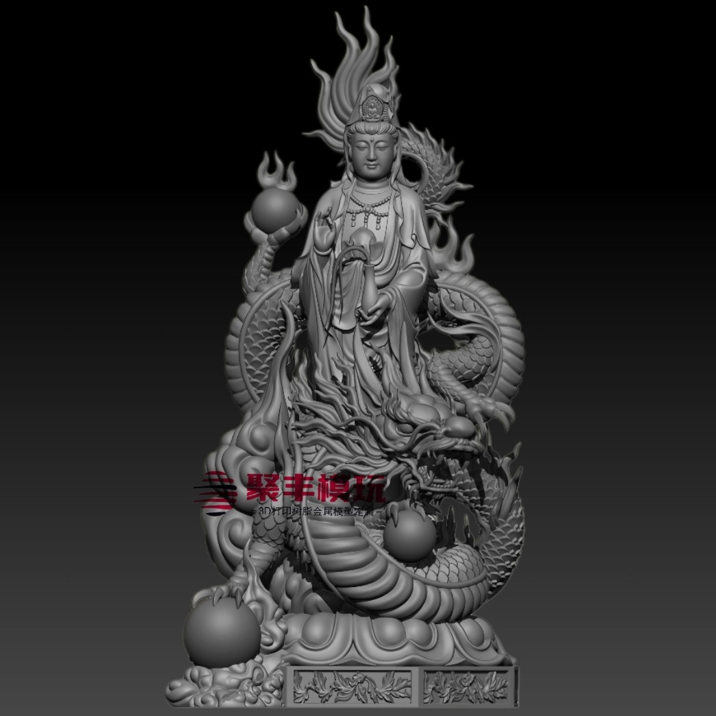 龙观音STL文件3D模型观音菩萨三维图纸STL数据机雕刻圆雕