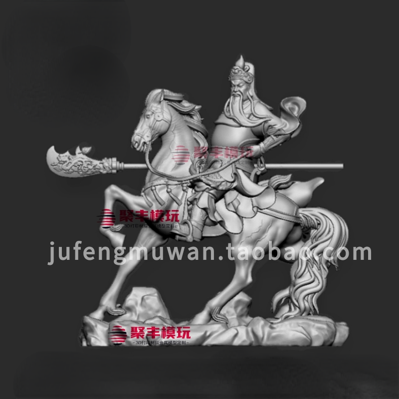 骑马关羽STL文件3D模型关公三维图纸STL数据机雕刻聚丰模玩
