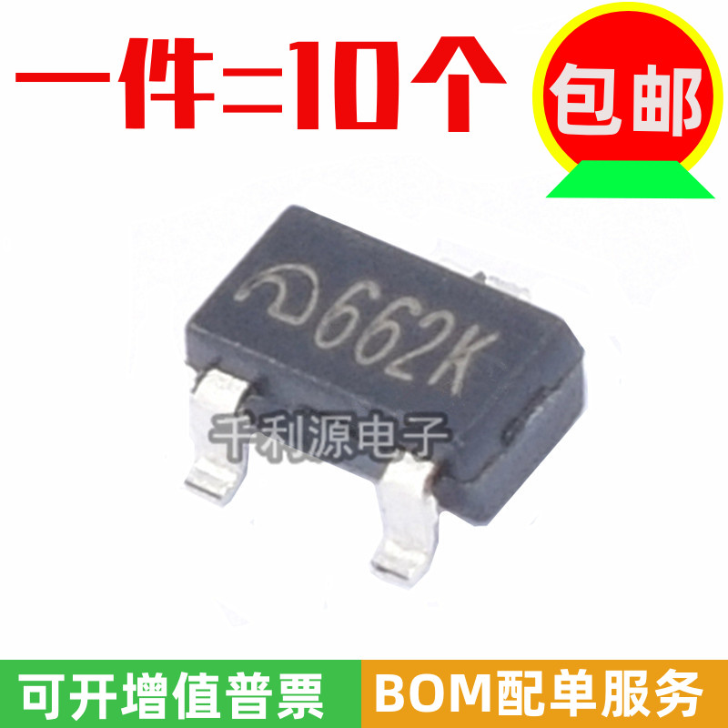 ME6206A33M3G线性稳压器微盟662K