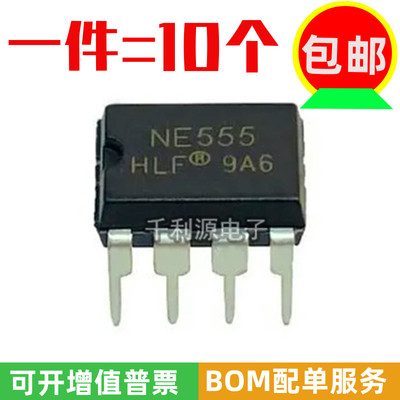 NE555P定时器编程震荡器