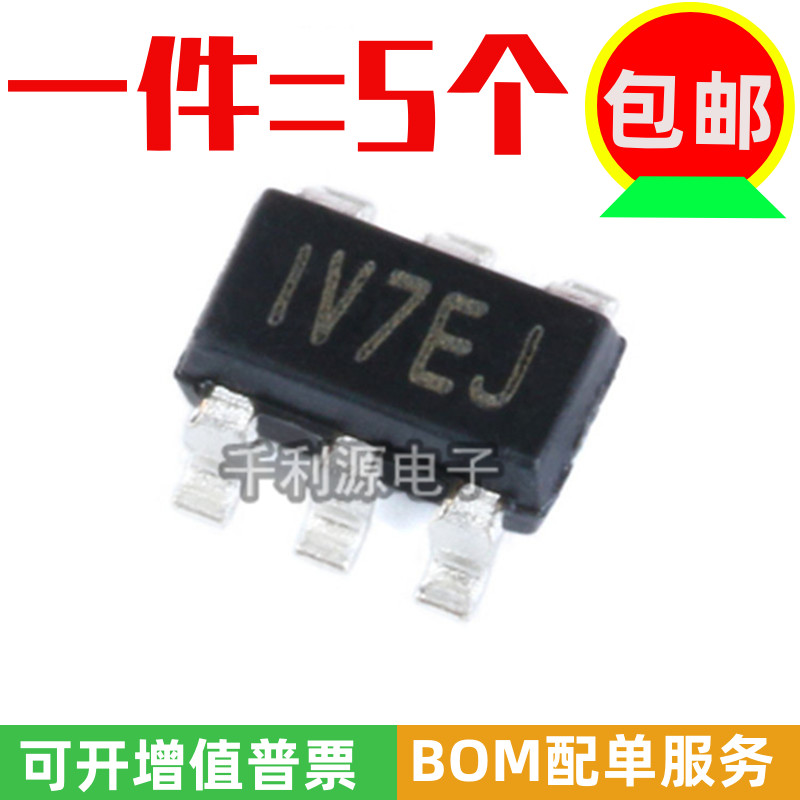 MPS降压转换器芯片MP2451DT-LF-Z