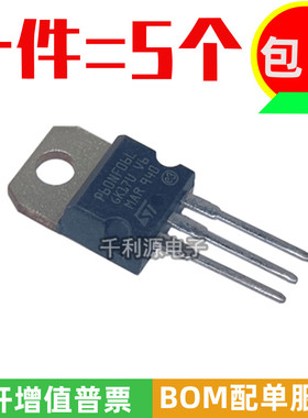 全新原装 STP60NF06L ST TO-220 P60NF06L 60V 60A