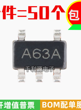 全新原装 LM321DTR LM321MFX 印 A63A 贴片SOT23-5单路运算放大器