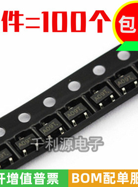 SOT23-3L大芯片 AO3400 印 A09T 贴片 N沟道 MOS场效应管  2.8A