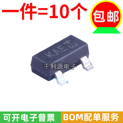 MMBD3004S-7-FKAE开关二极管