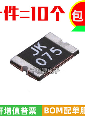 JK-mSMD075-24 贴片自恢复保险丝 1812 0.75A 750MA 24V 印 JK075