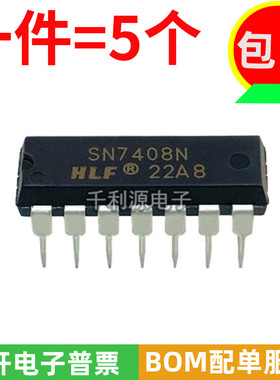 全新原装 SN7408N DM7408N 直插DIP-14 输入端四与门IC芯片