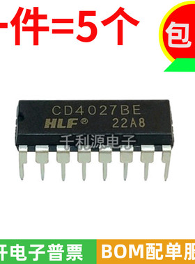 全新原装 CD4027BD CD4027BE 双JK触发器芯片 封装DIP-16直插