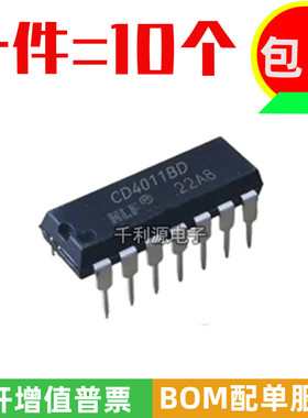 全新原装 CD4011BD CD4011BE 4011 四2输入端与非门芯片直插DIP14