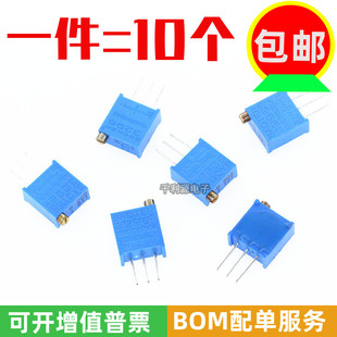 204 顶调 103 504 503 502 203 202 104 102 3296W多圈可调电位器