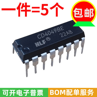CD4049BECD4049直插DIP-16