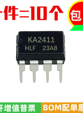 全新原装 KA2411 集成电路IC 通用逻辑电路 封装DIP-8