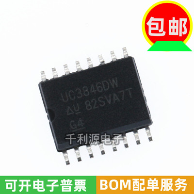 稳压控制器切换开关电源UC3846DW