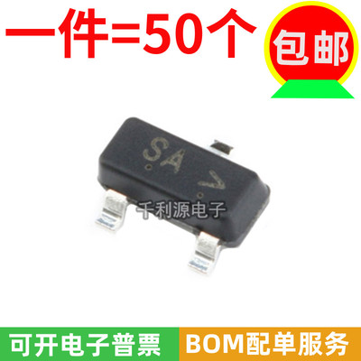 场效应管LBSS123LT1GSA