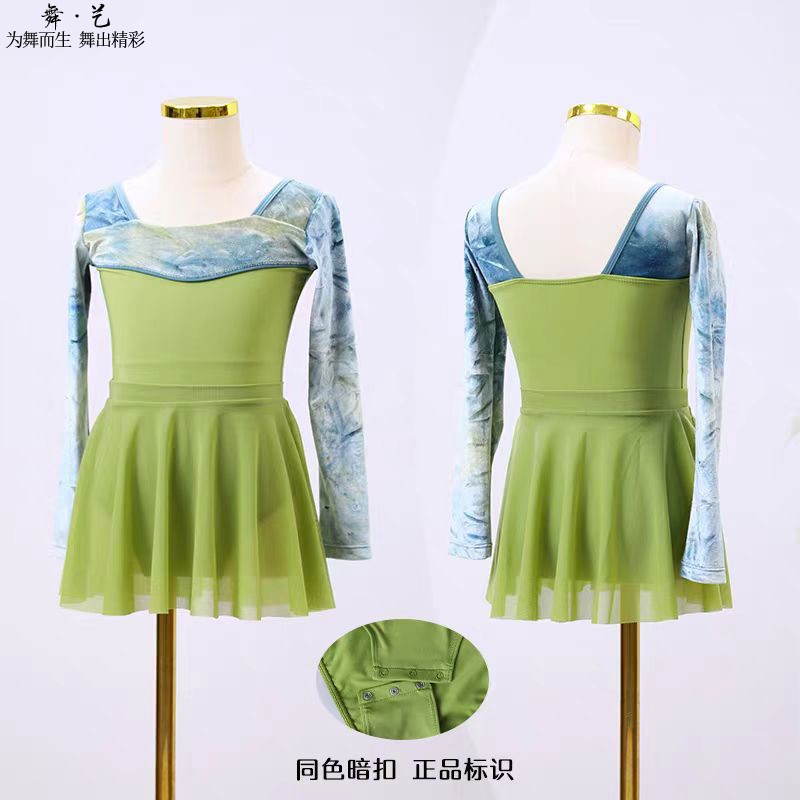 儿童舞蹈服女童长袖练功服芭蕾舞中国舞形体跳舞服装