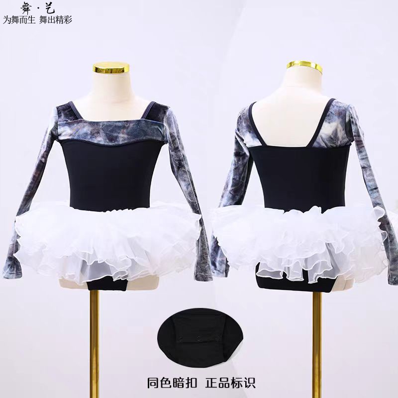 儿童舞蹈服女童长袖练功服芭蕾舞中国舞形体跳舞服装