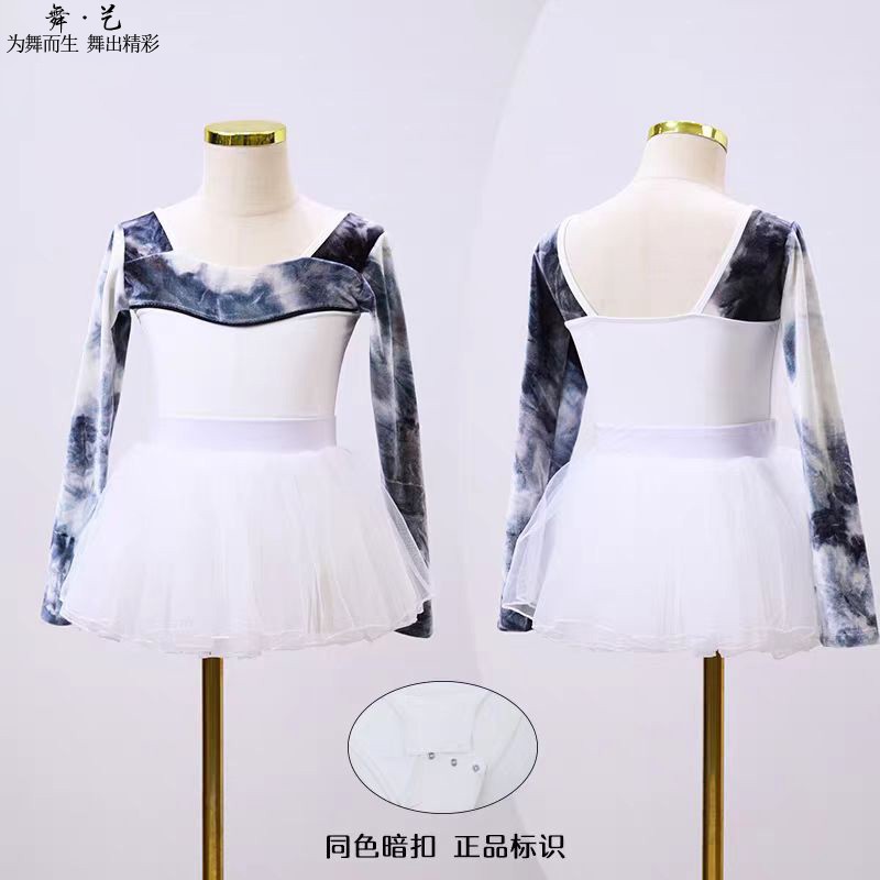 儿童舞蹈服女童长袖练功服芭蕾舞中国舞形体跳舞服装
