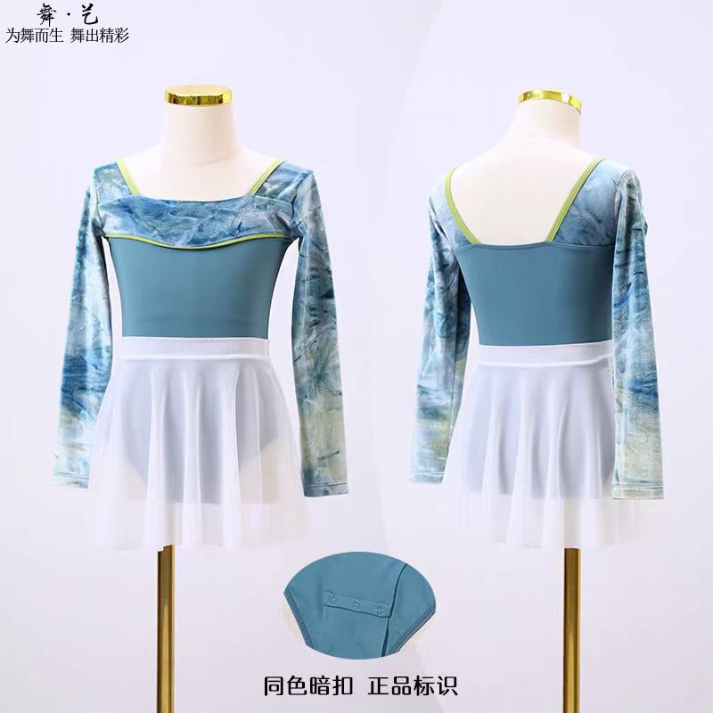 儿童舞蹈服女童长袖练功服芭蕾舞中国舞形体跳舞服装