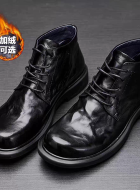 真皮马丁靴防臭透气软纯皮厚底