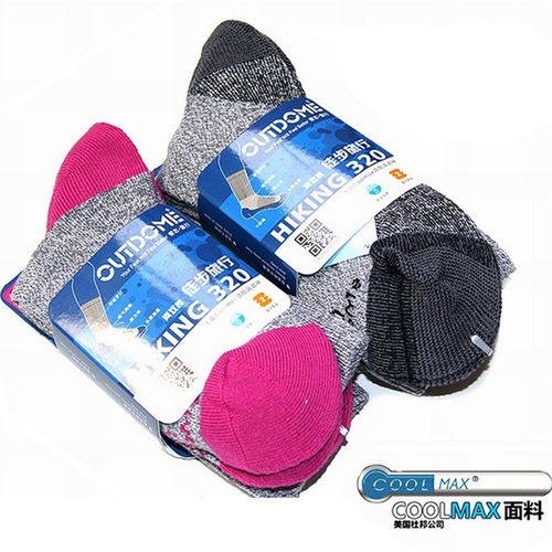 outdome飞爽coolmax保暖速干袜子
