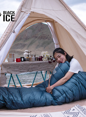 黑冰G400/G700/G1000户外鹅绒露营防寒木乃伊式羽绒睡袋成人