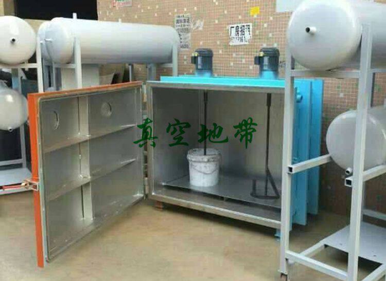 定制真空搅拌气动升降美缝剂硅胶