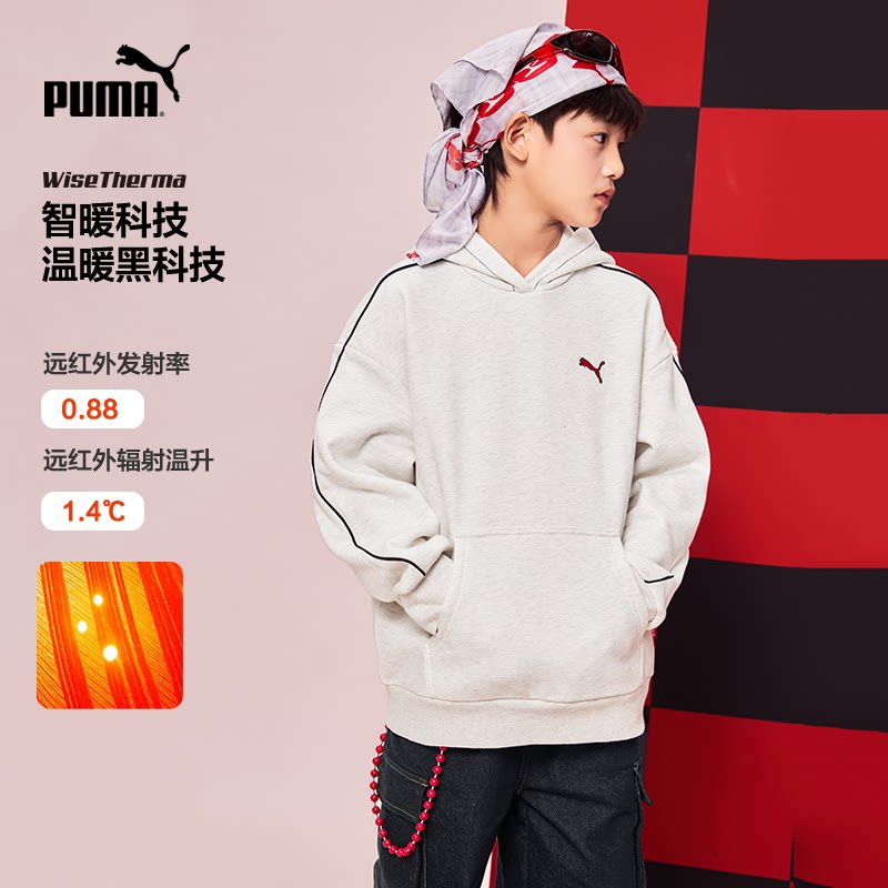 PUMA彪马童装加绒卫衣秋冬新款儿童赛车风运动帽衫学生保暖上衣潮