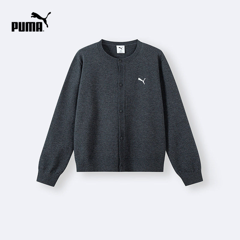 PUMA彪马童装新款毛衣保暖舒适儿童毛衫羊毛混纺柔软针织开衫外套