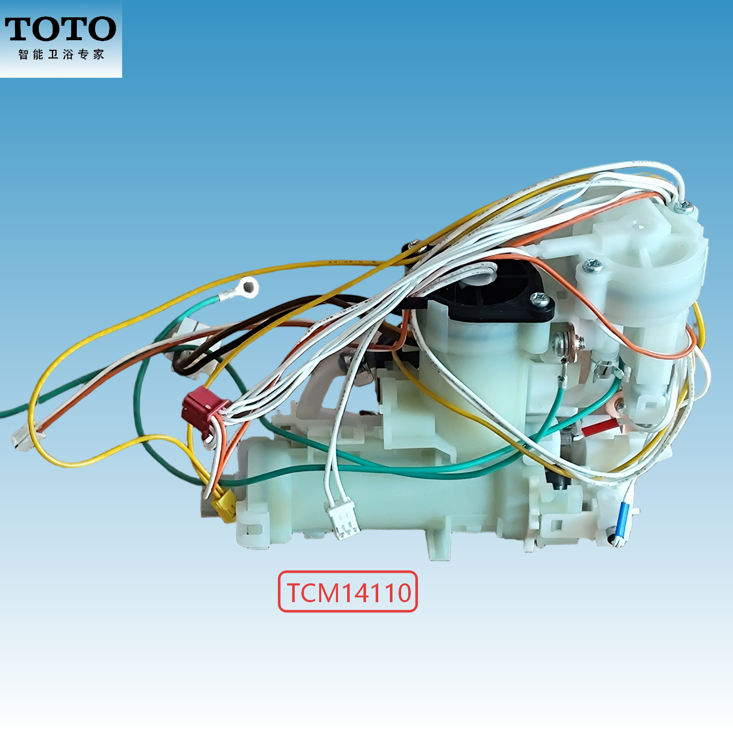 TOTO原装正品智能马桶盖热交换器应用TCF3A460/3F/3B/3M/3H460等